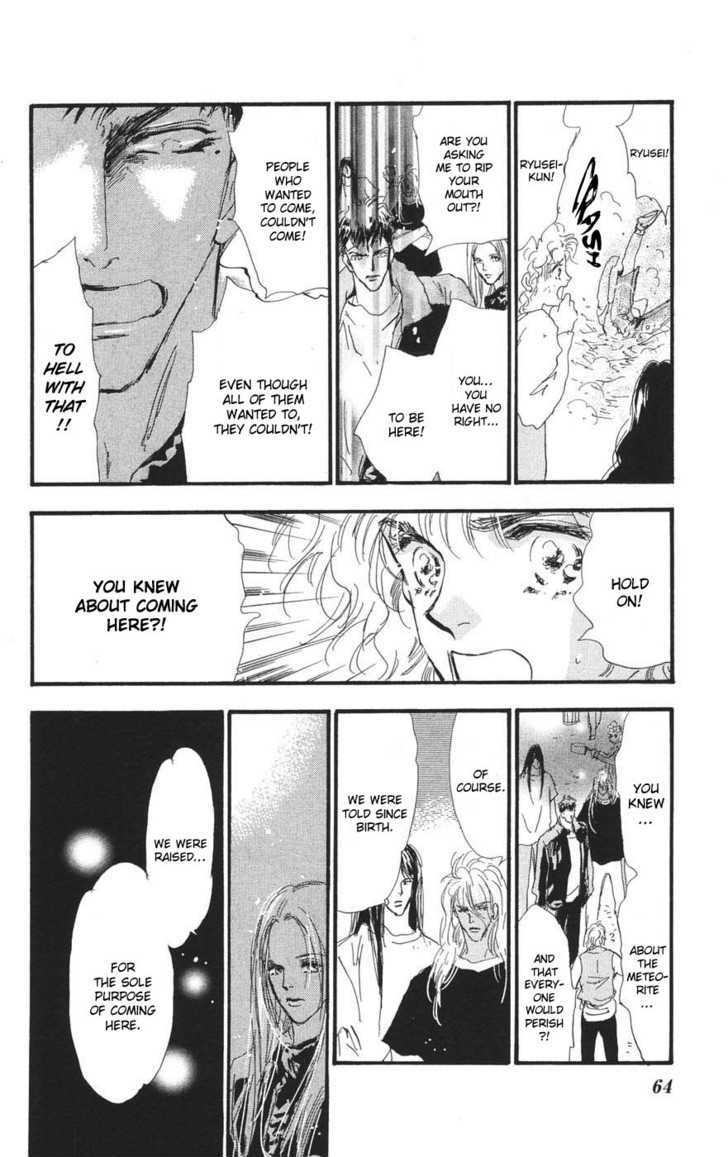 7 Seeds Chapter 73 page 25 - Chapter 73 : Summer Solstice chapter 11 Speak