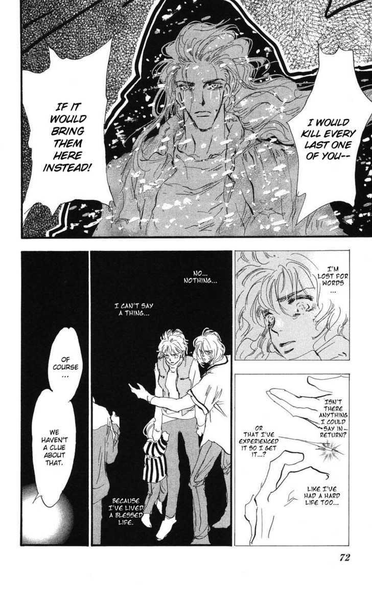 7 Seeds Chapter 73 page 32 - Chapter 73 : Summer Solstice chapter 11 Speak