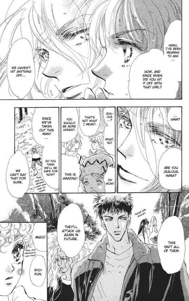 7 Seeds Chapter 73 page 4 - Chapter 73 : Summer Solstice chapter 11 Speak