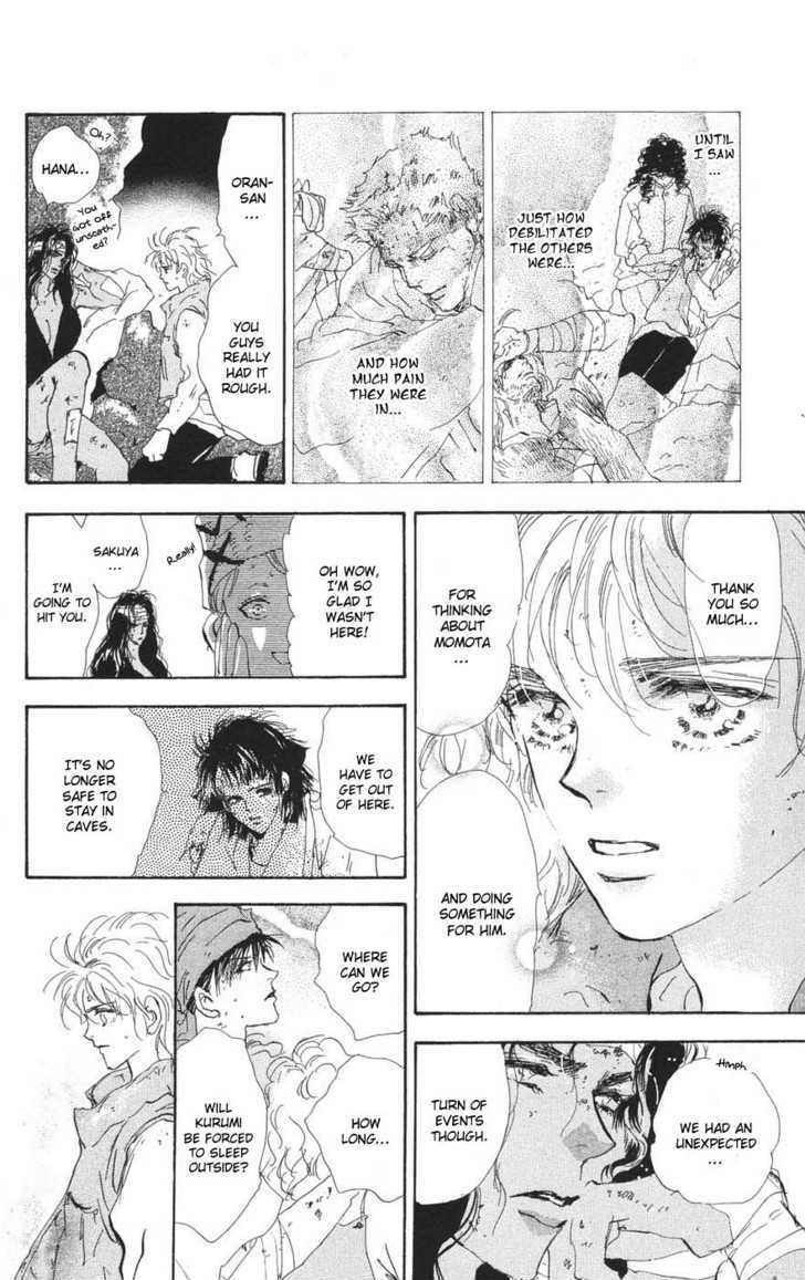 7 Seeds Chapter 73 page 9 - Chapter 73 : Summer Solstice chapter 11 Speak