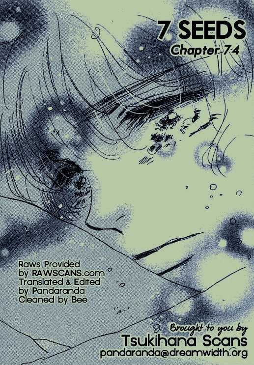 7 Seeds Chapter 74 page 1 - Chapter 74 : Summer Solstice chapter 12 Know