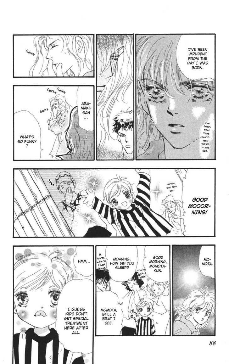 7 Seeds Chapter 74 page 13 - Chapter 74 : Summer Solstice chapter 12 Know