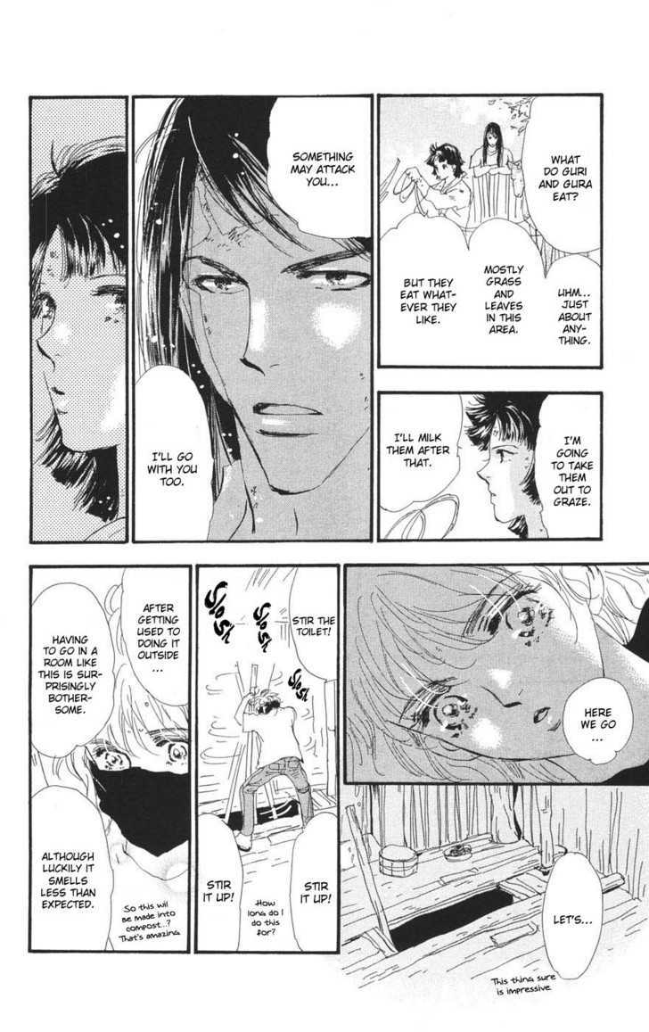 7 Seeds Chapter 74 page 17 - Chapter 74 : Summer Solstice chapter 12 Know