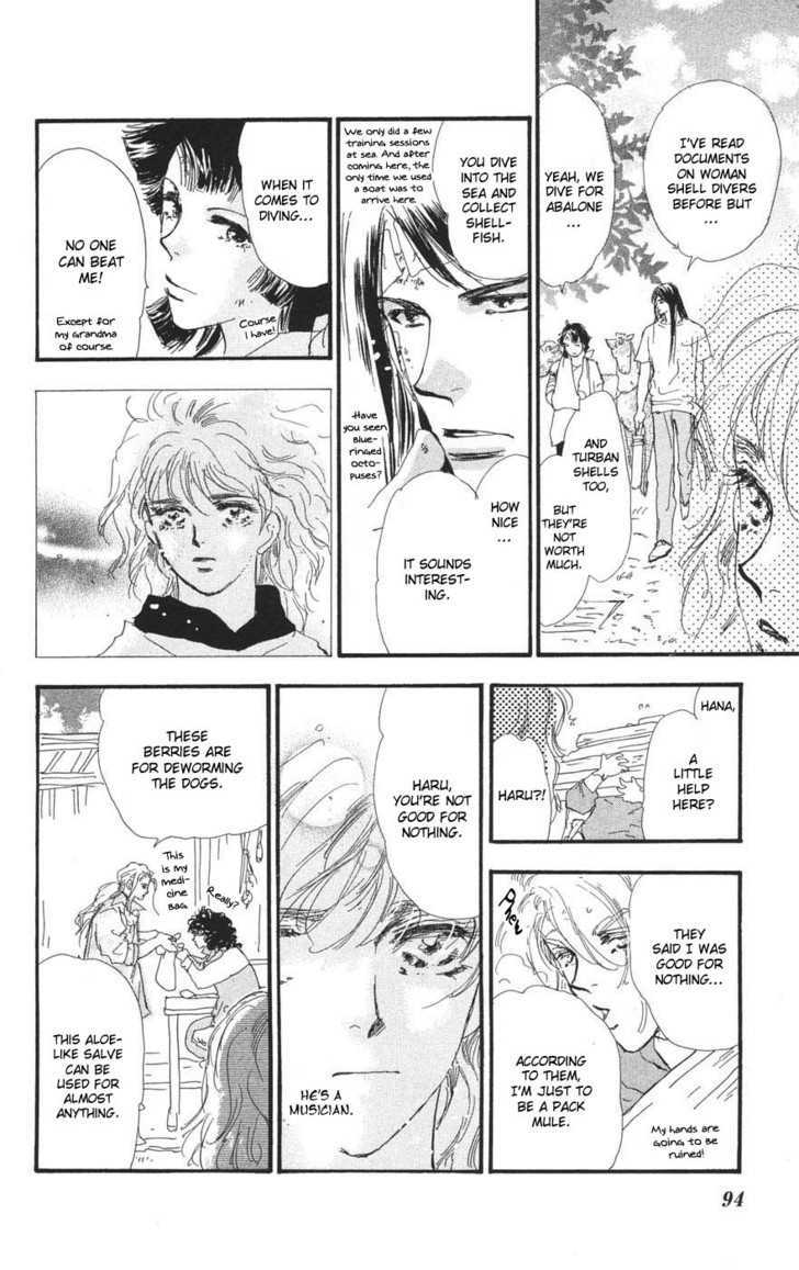 7 Seeds Chapter 74 page 19 - Chapter 74 : Summer Solstice chapter 12 Know