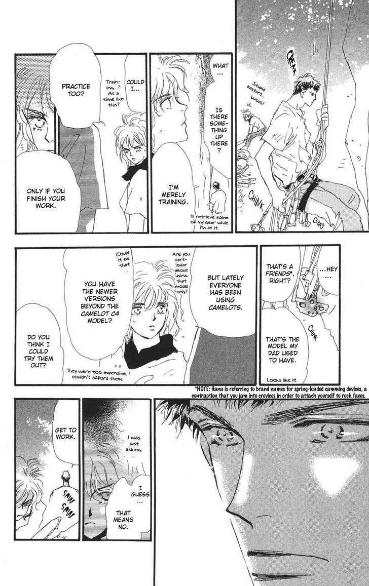 7 Seeds Chapter 74 page 23 - Chapter 74 : Summer Solstice chapter 12 Know
