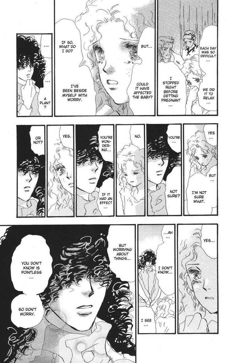 7 Seeds Chapter 74 page 26 - Chapter 74 : Summer Solstice chapter 12 Know