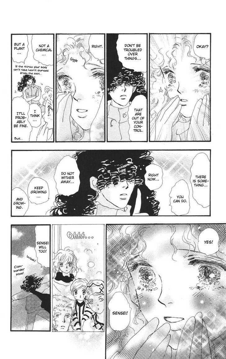 7 Seeds Chapter 74 page 27 - Chapter 74 : Summer Solstice chapter 12 Know