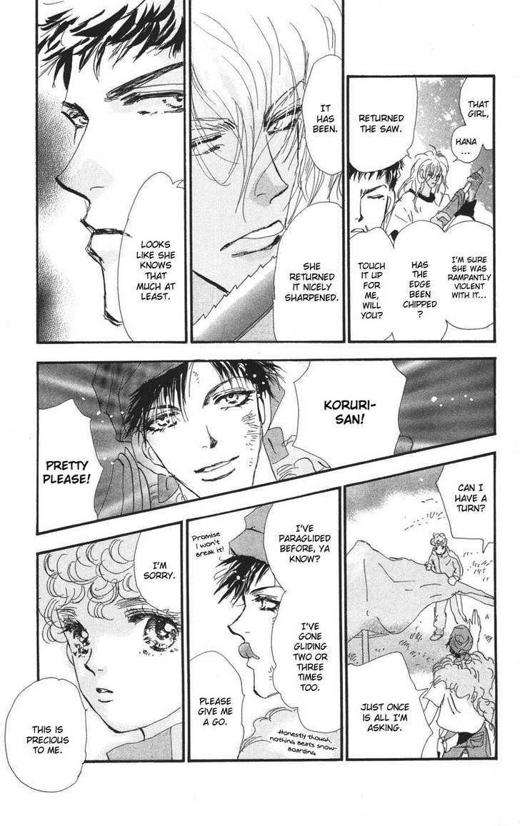 7 Seeds Chapter 74 page 28 - Chapter 74 : Summer Solstice chapter 12 Know