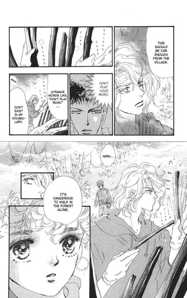 7 Seeds Chapter 74 page 3 - Chapter 74 : Summer Solstice chapter 12 Know