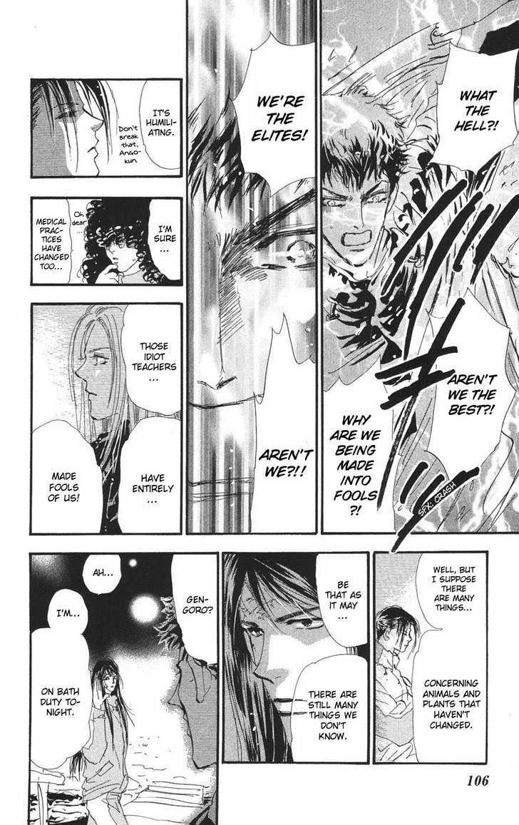 7 Seeds Chapter 74 page 31 - Chapter 74 : Summer Solstice chapter 12 Know