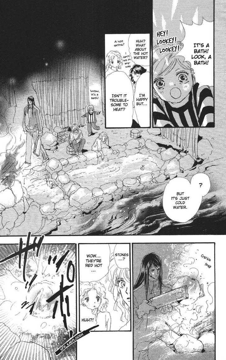 7 Seeds Chapter 74 page 32 - Chapter 74 : Summer Solstice chapter 12 Know