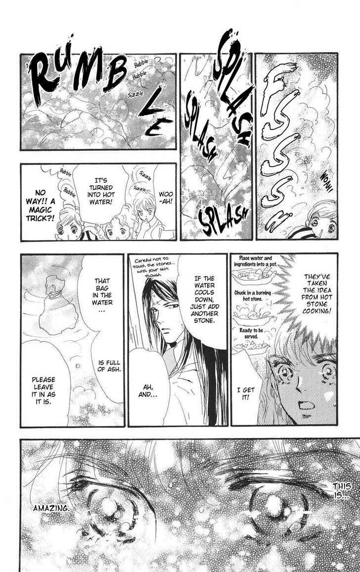 7 Seeds Chapter 74 page 33 - Chapter 74 : Summer Solstice chapter 12 Know