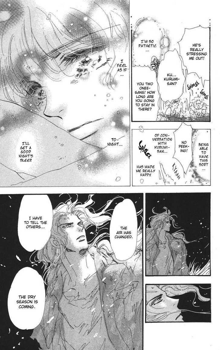 7 Seeds Chapter 74 page 36 - Chapter 74 : Summer Solstice chapter 12 Know