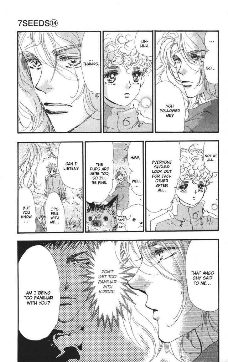 7 Seeds Chapter 74 page 4 - Chapter 74 : Summer Solstice chapter 12 Know