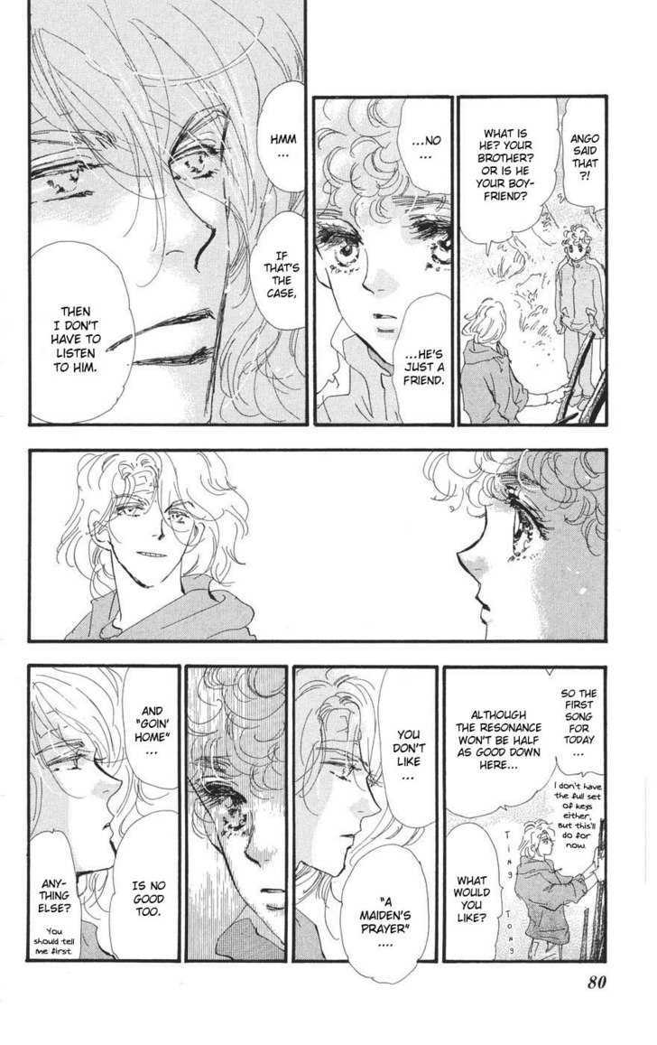 7 Seeds Chapter 74 page 5 - Chapter 74 : Summer Solstice chapter 12 Know