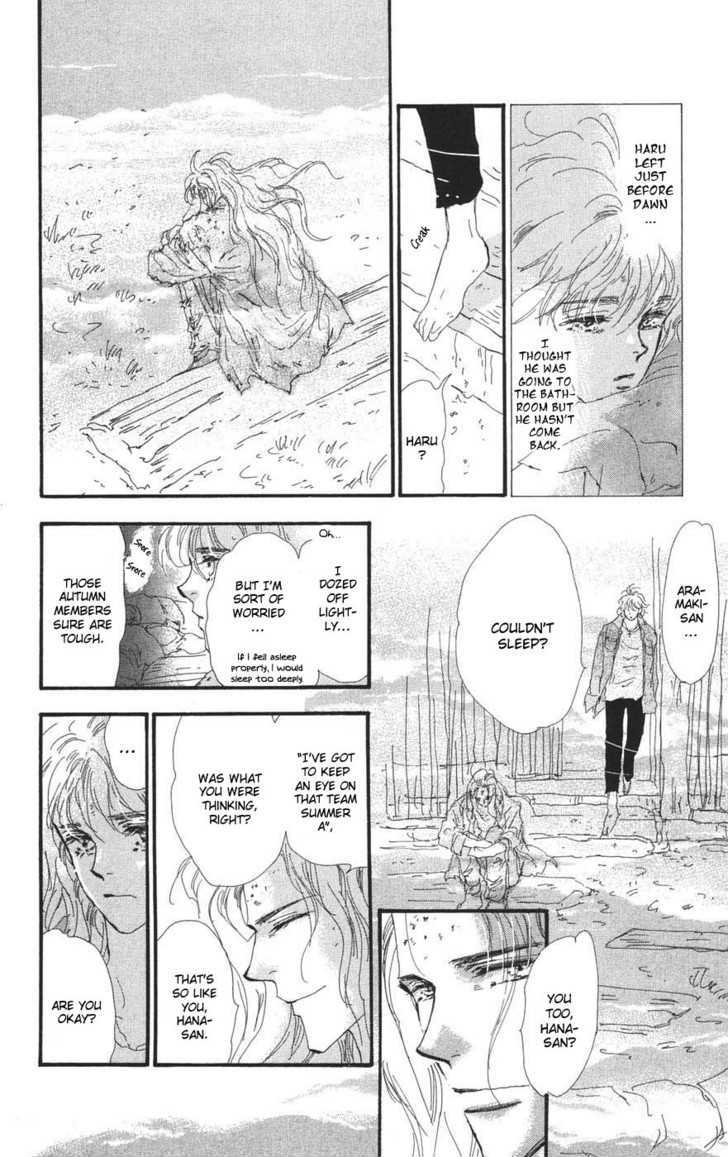 7 Seeds Chapter 74 page 7 - Chapter 74 : Summer Solstice chapter 12 Know