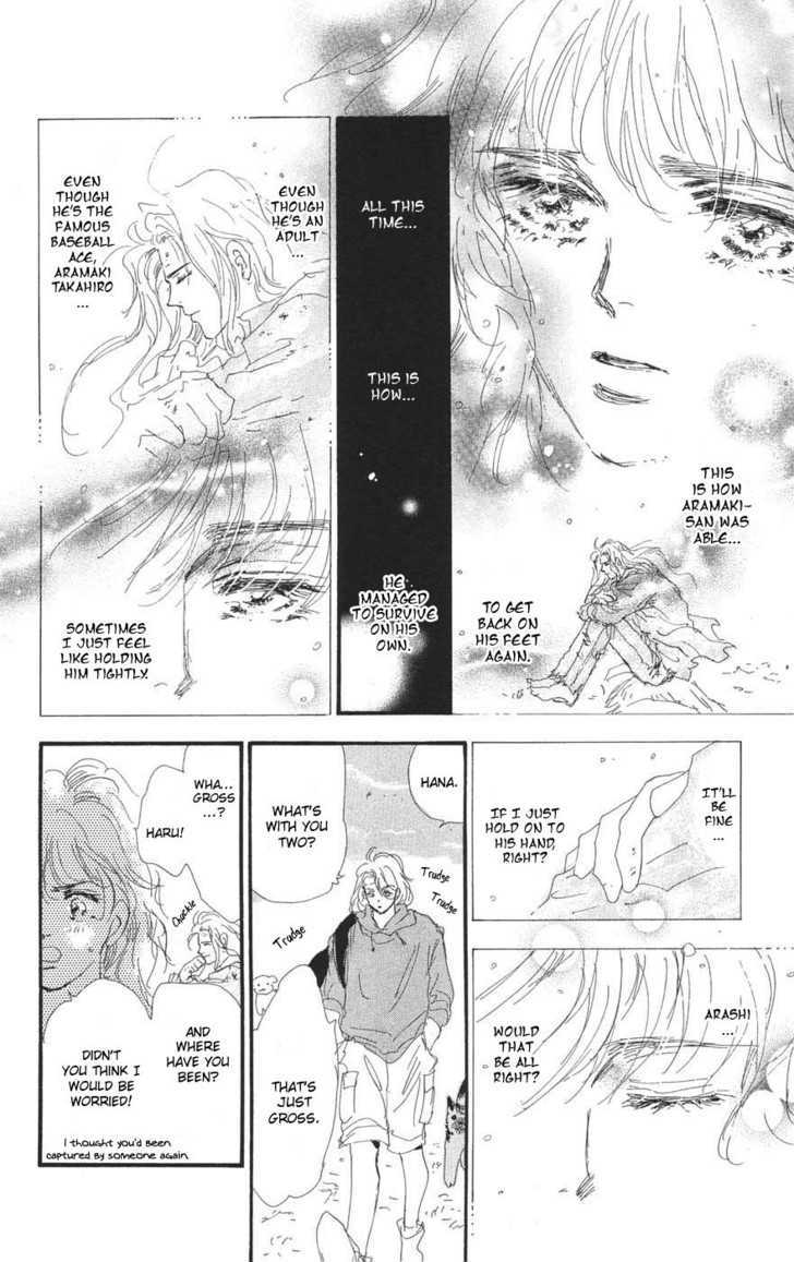 7 Seeds Chapter 74 page 9 - Chapter 74 : Summer Solstice chapter 12 Know