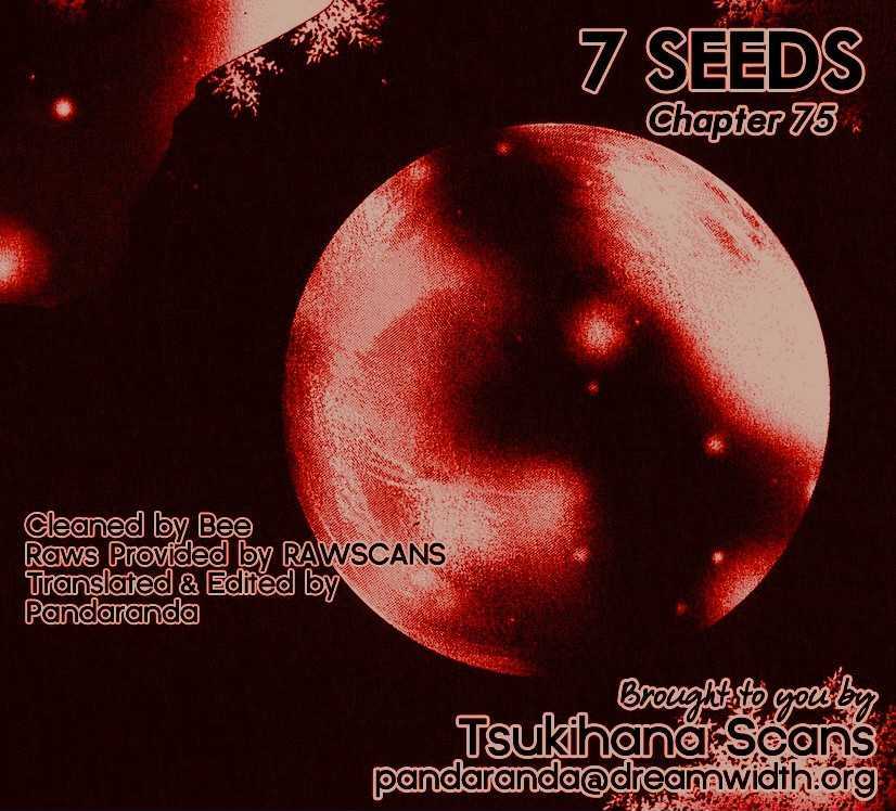 7 Seeds Chapter 75 page 1 - Chapter 75 : Summer Solstice chapter 13 Fesent