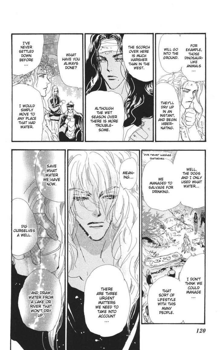 7 Seeds Chapter 75 page 10 - Chapter 75 : Summer Solstice chapter 13 Fesent