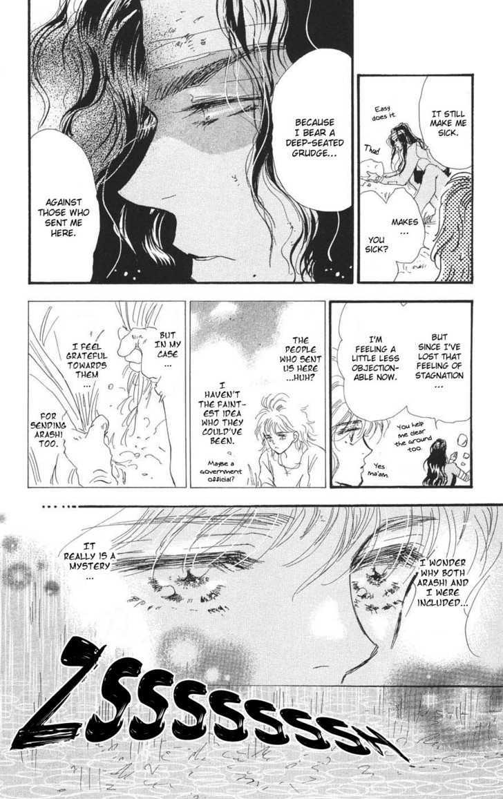 7 Seeds Chapter 75 page 14 - Chapter 75 : Summer Solstice chapter 13 Fesent
