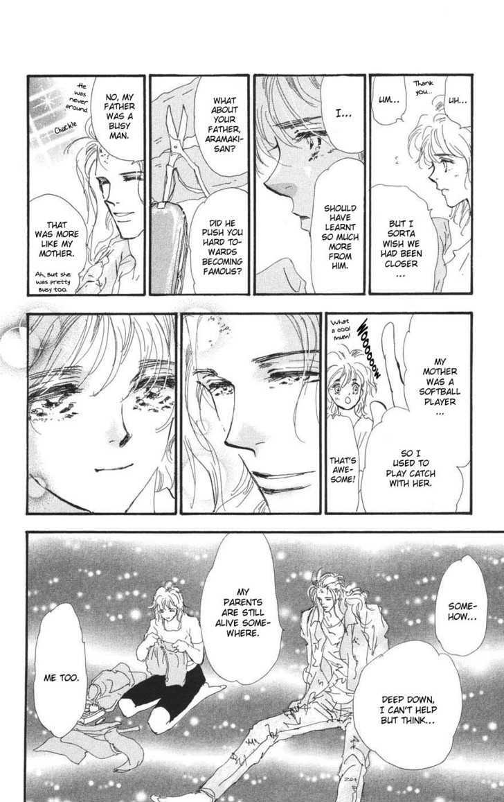 7 Seeds Chapter 75 page 16 - Chapter 75 : Summer Solstice chapter 13 Fesent