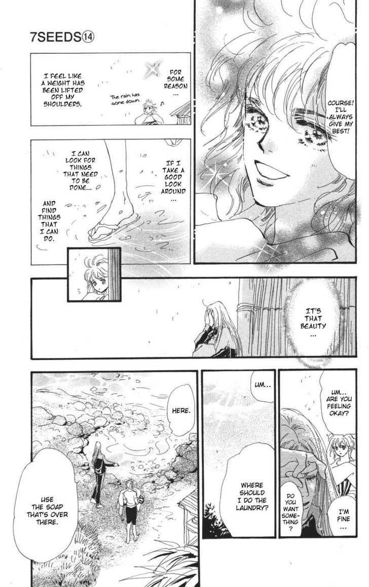 7 Seeds Chapter 75 page 19 - Chapter 75 : Summer Solstice chapter 13 Fesent