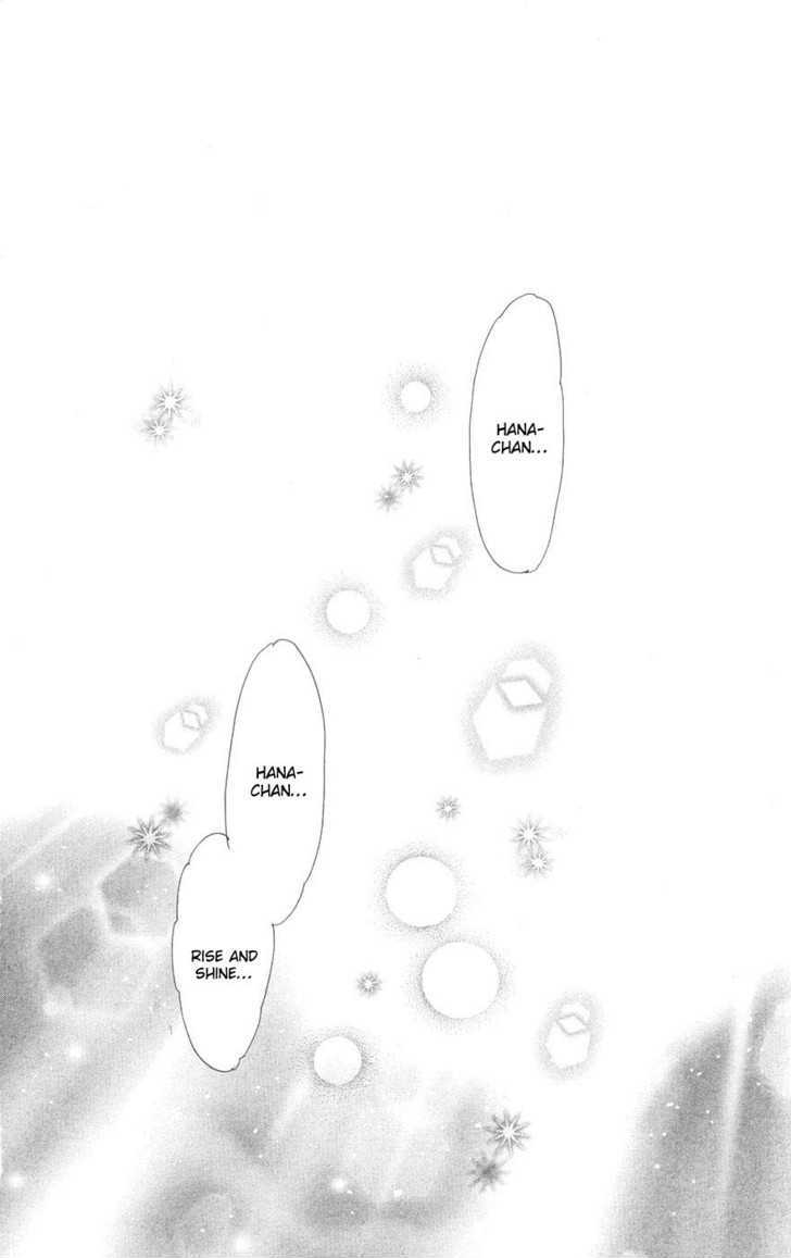 7 Seeds Chapter 75 page 2 - Chapter 75 : Summer Solstice chapter 13 Fesent