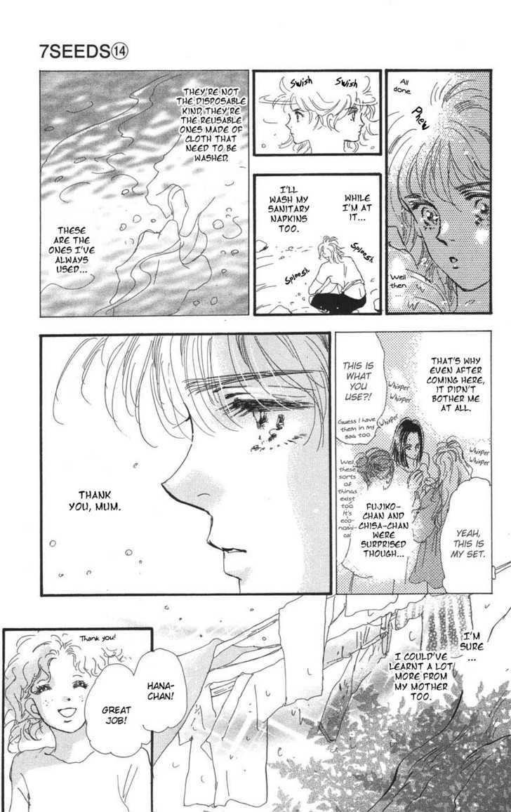 7 Seeds Chapter 75 page 21 - Chapter 75 : Summer Solstice chapter 13 Fesent