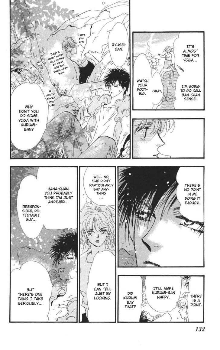 7 Seeds Chapter 75 page 22 - Chapter 75 : Summer Solstice chapter 13 Fesent