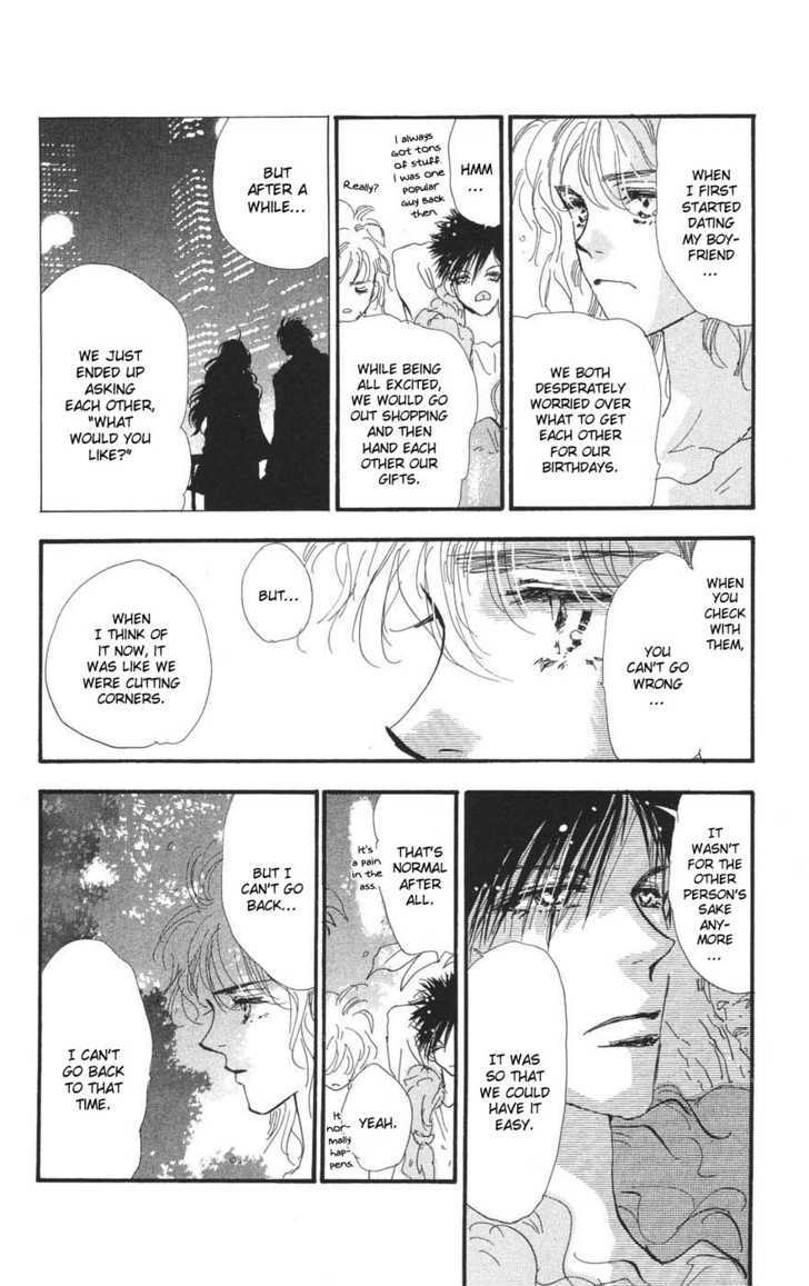 7 Seeds Chapter 75 page 24 - Chapter 75 : Summer Solstice chapter 13 Fesent