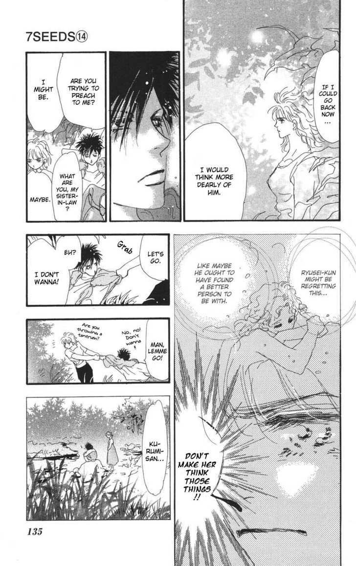 7 Seeds Chapter 75 page 25 - Chapter 75 : Summer Solstice chapter 13 Fesent