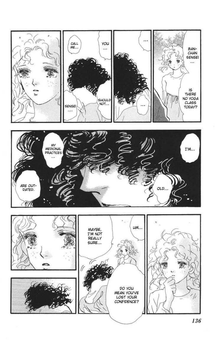 7 Seeds Chapter 75 page 26 - Chapter 75 : Summer Solstice chapter 13 Fesent