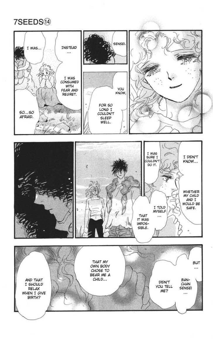 7 Seeds Chapter 75 page 27 - Chapter 75 : Summer Solstice chapter 13 Fesent