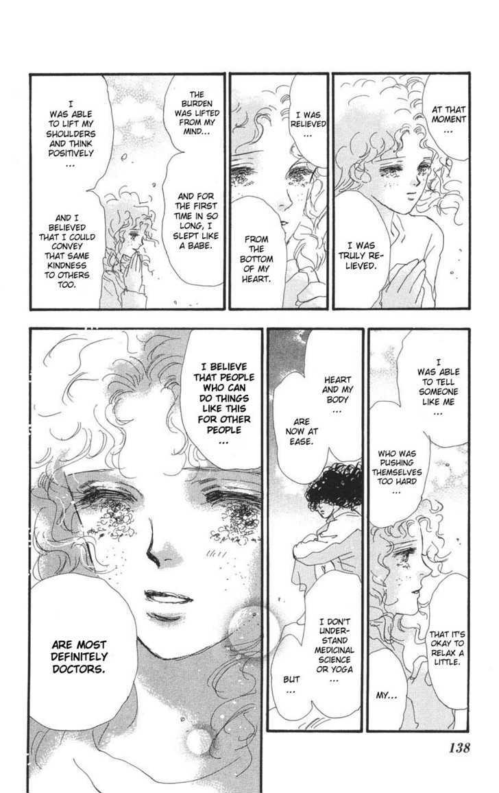 7 Seeds Chapter 75 page 28 - Chapter 75 : Summer Solstice chapter 13 Fesent