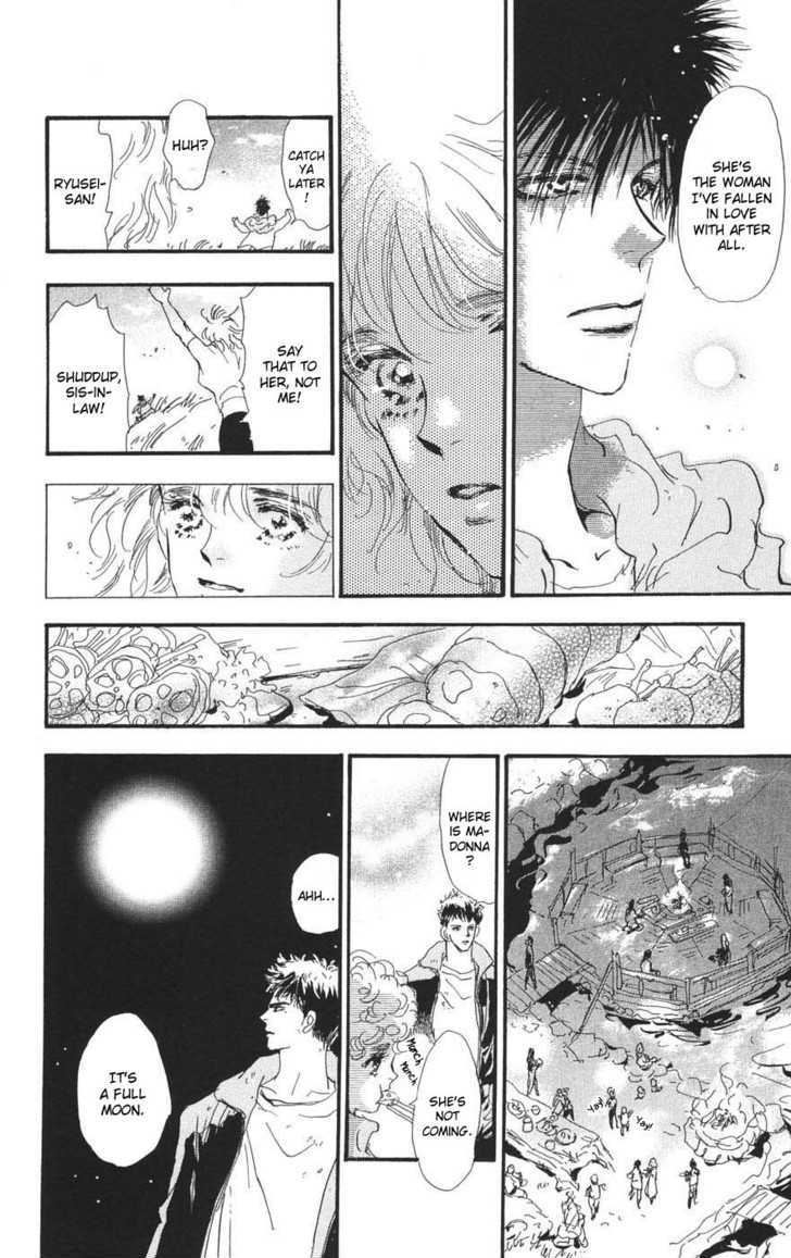 7 Seeds Chapter 75 page 30 - Chapter 75 : Summer Solstice chapter 13 Fesent