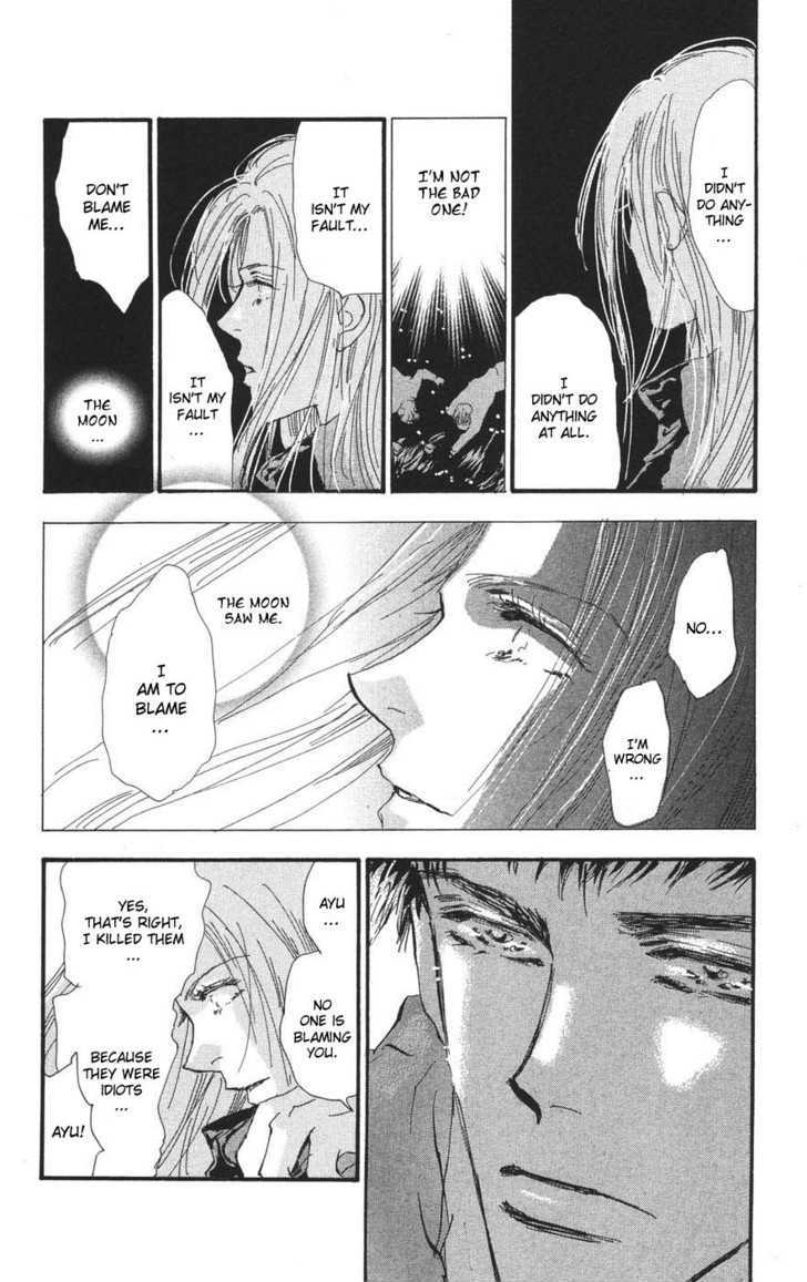 7 Seeds Chapter 75 page 32 - Chapter 75 : Summer Solstice chapter 13 Fesent