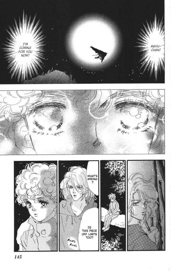 7 Seeds Chapter 75 page 35 - Chapter 75 : Summer Solstice chapter 13 Fesent