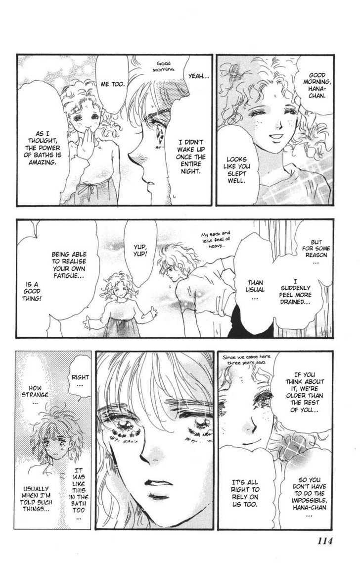 7 Seeds Chapter 75 page 4 - Chapter 75 : Summer Solstice chapter 13 Fesent