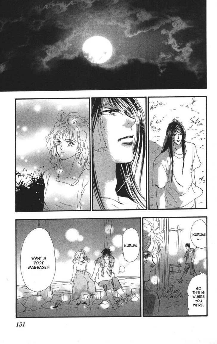 7 Seeds Chapter 75 page 40 - Chapter 75 : Summer Solstice chapter 13 Fesent