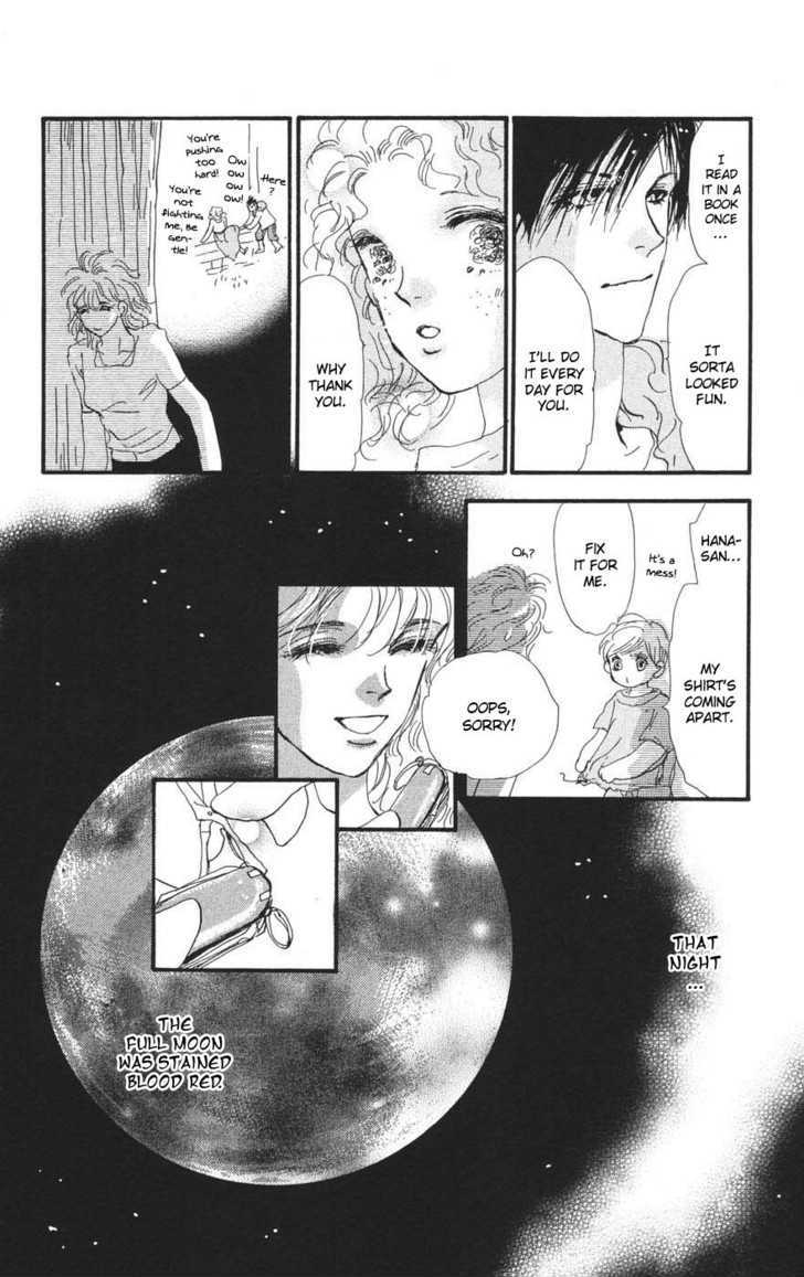 7 Seeds Chapter 75 page 41 - Chapter 75 : Summer Solstice chapter 13 Fesent