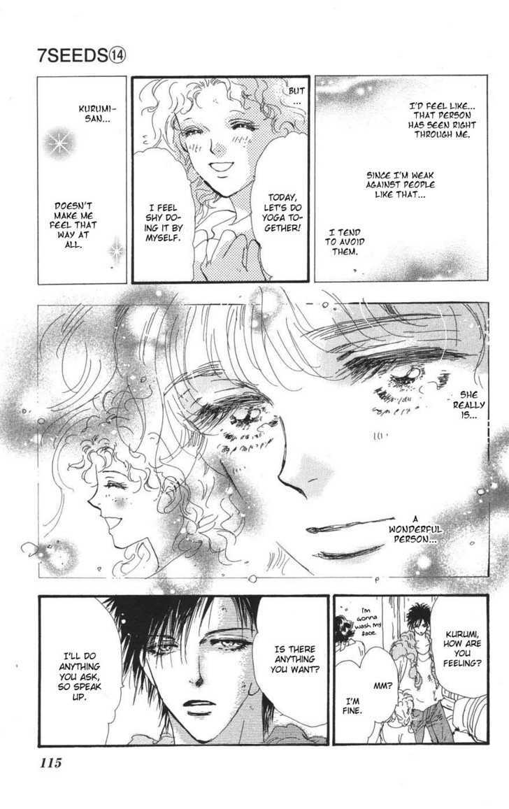 7 Seeds Chapter 75 page 5 - Chapter 75 : Summer Solstice chapter 13 Fesent