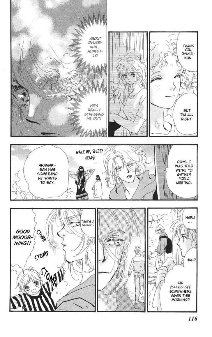 7 Seeds Chapter 75 page 6 - Chapter 75 : Summer Solstice chapter 13 Fesent