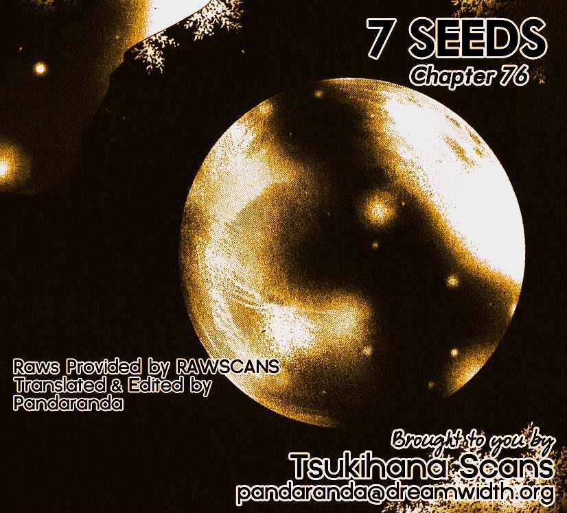 7 Seeds Chapter 76 page 1 - Chapter 76 : Summer Solstice chapter 14 Strain