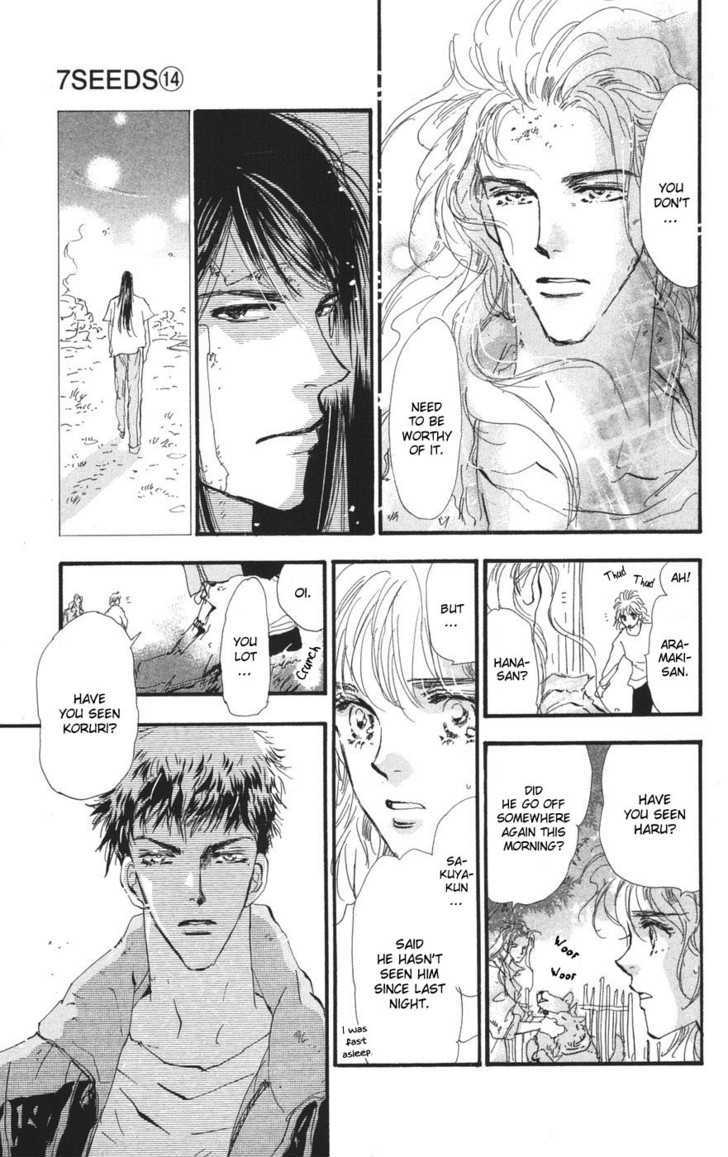 7 Seeds Chapter 76 page 10 - Chapter 76 : Summer Solstice chapter 14 Strain