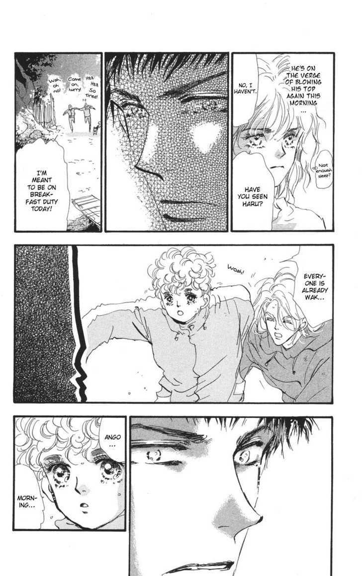 7 Seeds Chapter 76 page 11 - Chapter 76 : Summer Solstice chapter 14 Strain