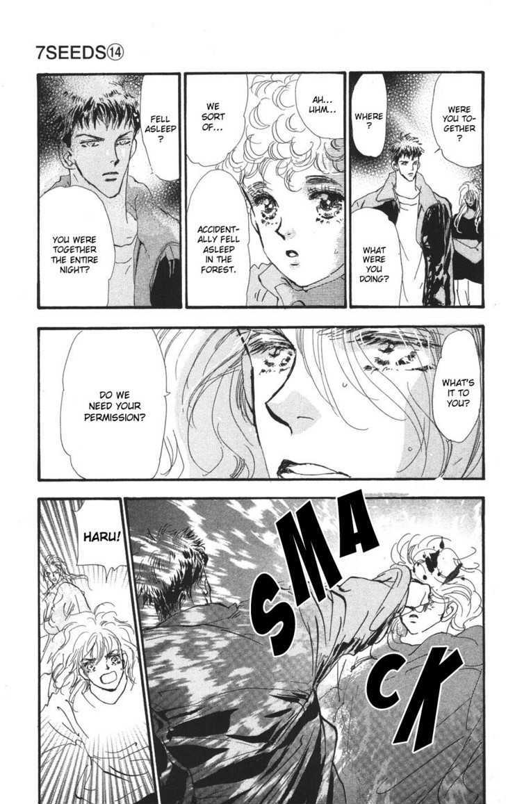 7 Seeds Chapter 76 page 12 - Chapter 76 : Summer Solstice chapter 14 Strain