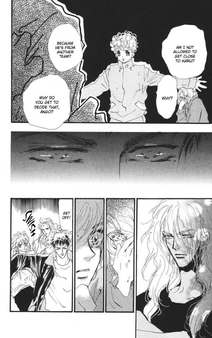 7 Seeds Chapter 76 page 15 - Chapter 76 : Summer Solstice chapter 14 Strain