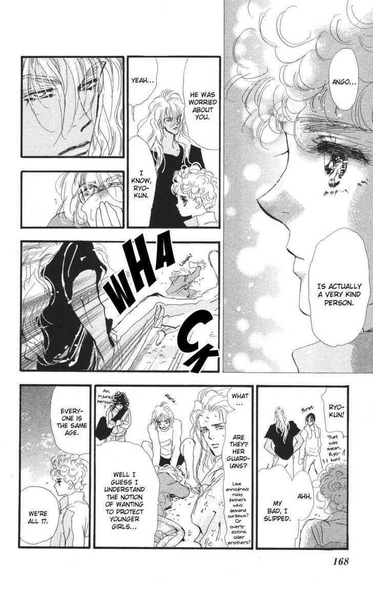 7 Seeds Chapter 76 page 17 - Chapter 76 : Summer Solstice chapter 14 Strain