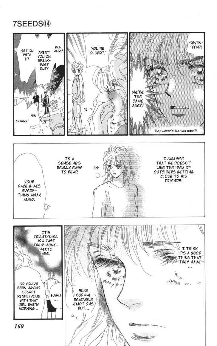 7 Seeds Chapter 76 page 18 - Chapter 76 : Summer Solstice chapter 14 Strain