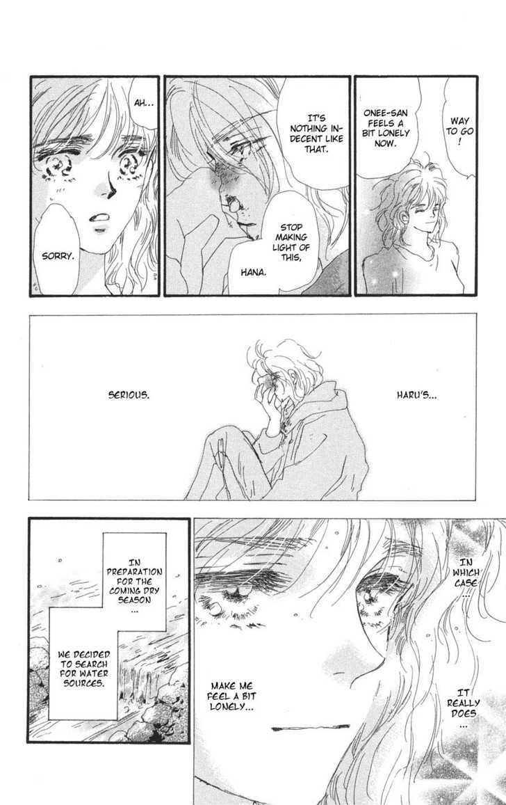 7 Seeds Chapter 76 page 19 - Chapter 76 : Summer Solstice chapter 14 Strain